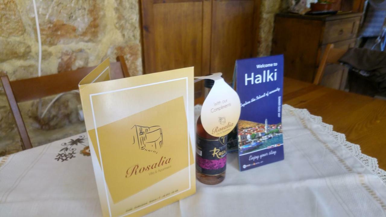 האלקי Rosalia Apartments מראה חיצוני תמונה